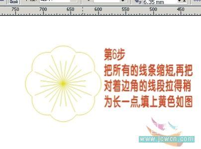 图7：CorelDRAW变换工具绘制漂亮桃花
