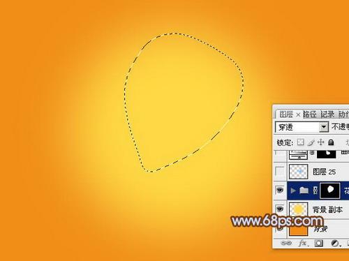 图5：Photoshop设计晶莹剔透蓝色水晶小花朵