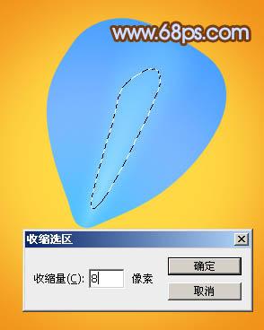 图10：Photoshop设计晶莹剔透蓝色水晶小花朵