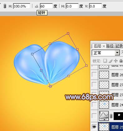 图29：Photoshop设计晶莹剔透蓝色水晶小花朵