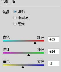 图15：PS将美女图添加彩妆效果完美教程