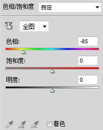 图44：PS将美女图添加彩妆效果完美教程