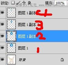 图9：Photoshop制作翻转光盘GIF动画教程
