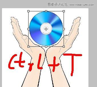 图8：Photoshop制作翻转光盘GIF动画教程