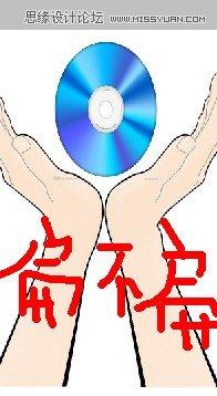图10：Photoshop制作翻转光盘GIF动画教程