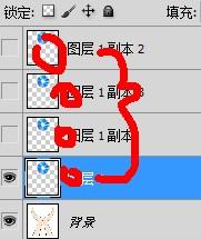 图7：Photoshop制作翻转光盘GIF动画教程