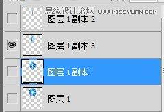 图19：Photoshop制作翻转光盘GIF动画教程