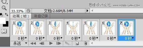图20：Photoshop制作翻转光盘GIF动画教程