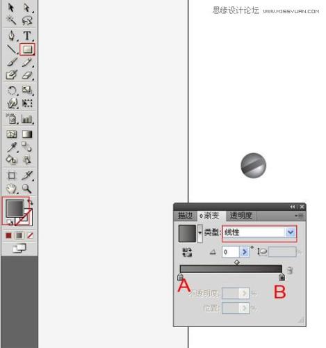 图12：Illustrator多边形工具绘制质感素材
