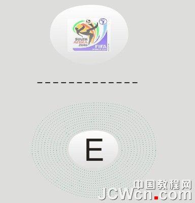图6：CorelDRAW鼠绘南非世界杯足球