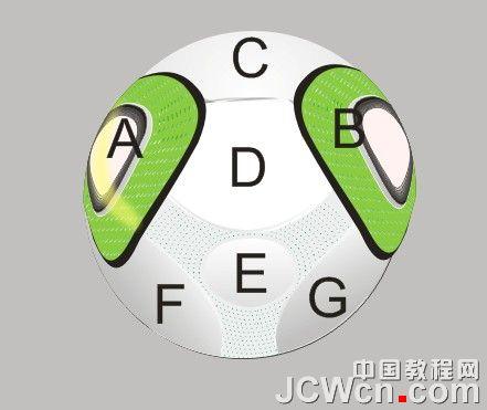 图2：CorelDRAW鼠绘南非世界杯足球