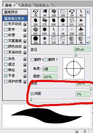 图4：photoshop鼠绘出城市小巷中欢跳的少年