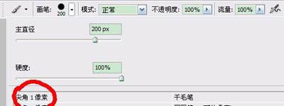 图3：photoshop鼠绘出城市小巷中欢跳的少年