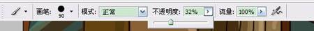 图14：photoshop鼠绘出城市小巷中欢跳的少年