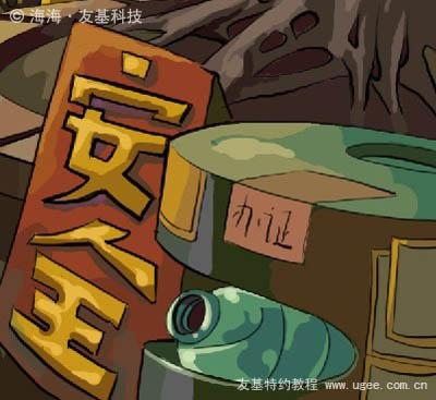 图15：photoshop鼠绘出城市小巷中欢跳的少年