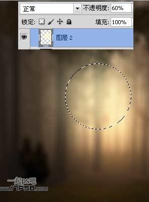 图6：PS制作手握火焰弓箭的刺客