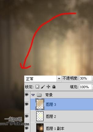 图7：PS制作手握火焰弓箭的刺客