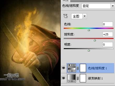 图33：PS制作手握火焰弓箭的刺客