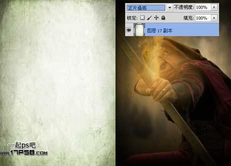 图30：PS制作手握火焰弓箭的刺客