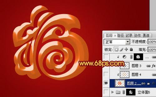 图8：Photoshop设计古典金色立体福字教程