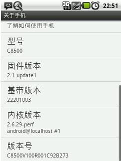 细致比拼 六大Android手机浏览器实测