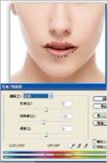 图7:PS为美女添加时尚紫色采妆效果
