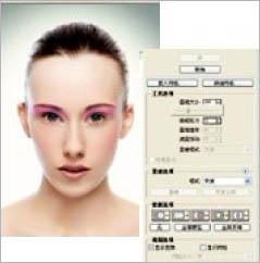 图15:PS为美女添加时尚紫色采妆效果