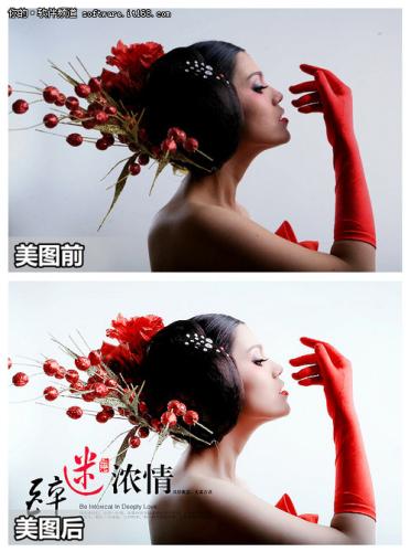 先看看对比效果图