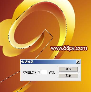 图15：2012黄金立体字特效制作