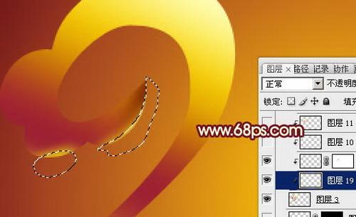 图8：2012黄金立体字特效制作