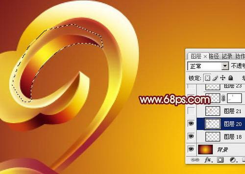 图23：2012黄金立体字特效制作