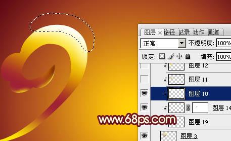 图9：2012黄金立体字特效制作