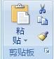 键入1 然后按 Enter