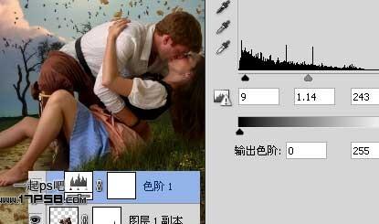 图8：PS为热吻中的情侣换个月光场景