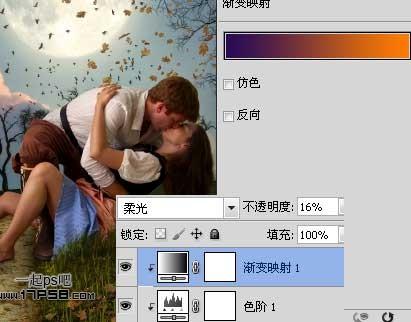 图9：PS为热吻中的情侣换个月光场景