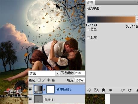 图17：PS为热吻中的情侣换个月光场景