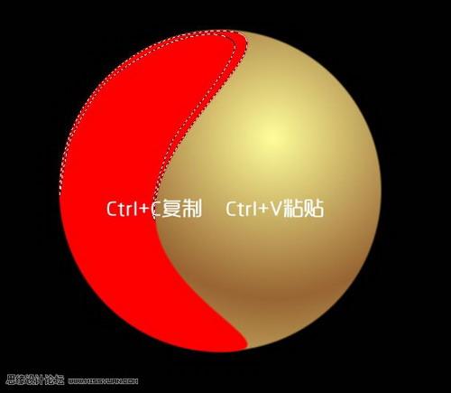 图6：Fireworks制作3D质感球体教程