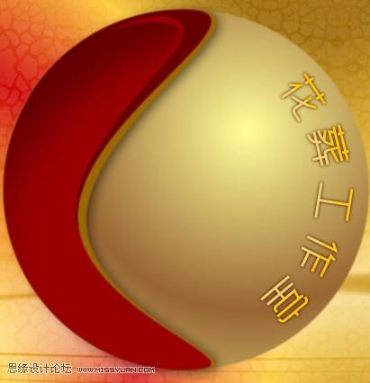 图1：Fireworks制作3D质感球体教程