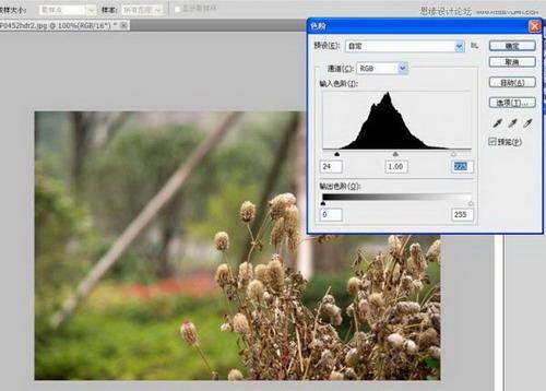 图15：Photoshop详细解析色阶命令的使用原理