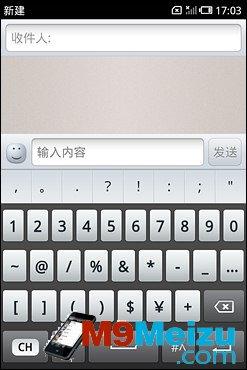 笔画输入法与数字键盘 02