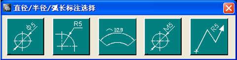 图4：浩辰CAD教程之法兰盖壳的绘制