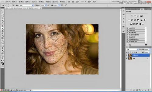 图6：Photoshop阈值工具给美女磨皮美白