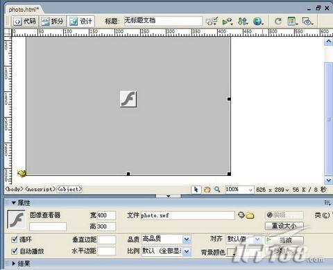 图1：Dreamweaver制作Flash相册简易教程