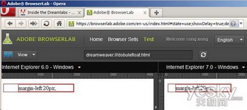 图12：Dreamweaver CS5抢先试用完美评测