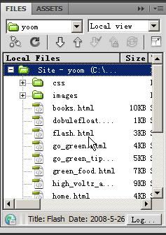 图7：Dreamweaver CS5抢先试用完美评测
