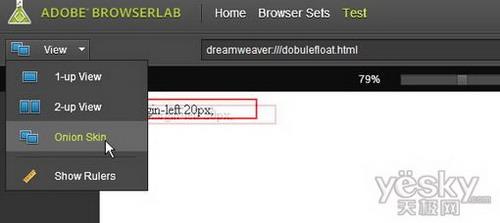 图13：Dreamweaver CS5抢先试用完美评测