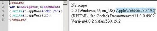 图4：Dreamweaver CS5抢先试用完美评测