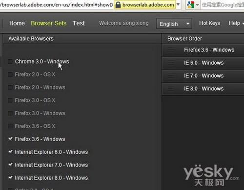 图14：Dreamweaver CS5抢先试用完美评测