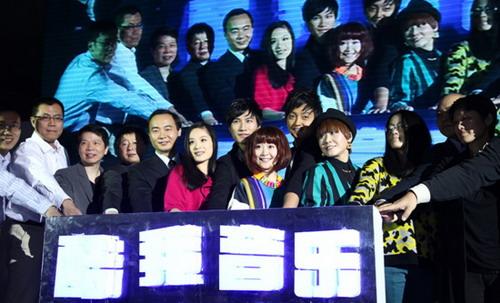 酷我音乐2013体验