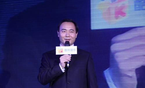 酷我音乐CEO雷鸣